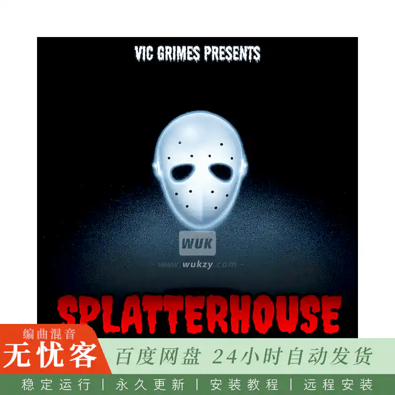 Boom Bap Labs Vic Grimes Splatterhouse 1@24个影视级恐怖氛围采样与碎拍