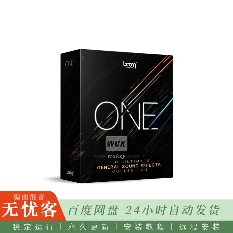 Boom Library BOOM ONE Update 24-07@旗舰综合音效库月度内容增补包（Win）