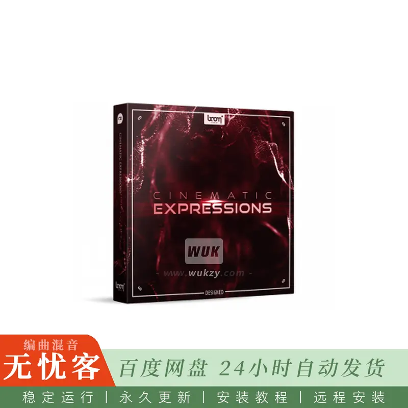 Boom Library Cinematic Expressions Designed@即用型预混紧张氛围与呼啸成品音效