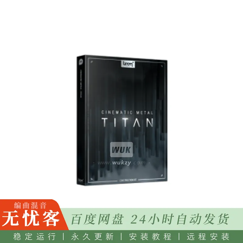 Boom Library Cinematic Metal – Titan Construction Kit@大型金属撞击轰鸣与机械源录音