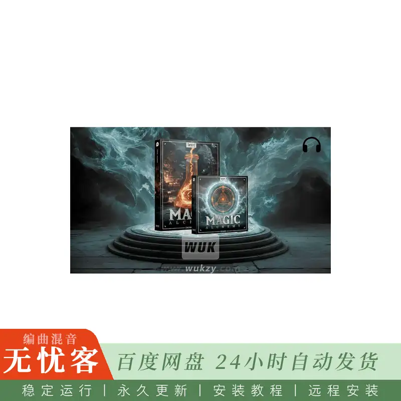 Boom Library Magic Alchemy@基于真实化学反应与元素力量的魔法音效