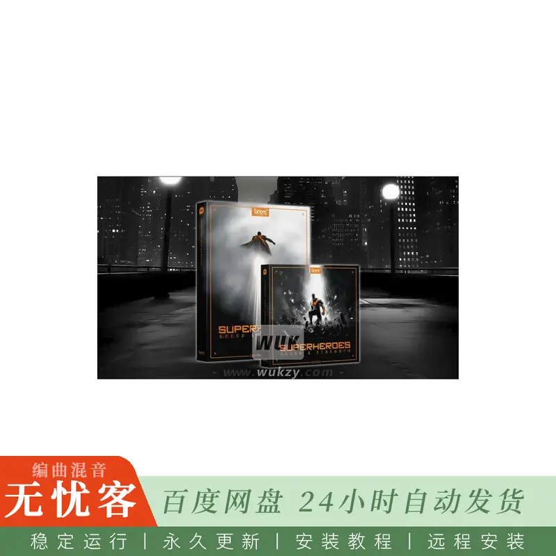 Boom Library Superheroes Speed & Strength@超音速运动与动能冲击超级英雄音效