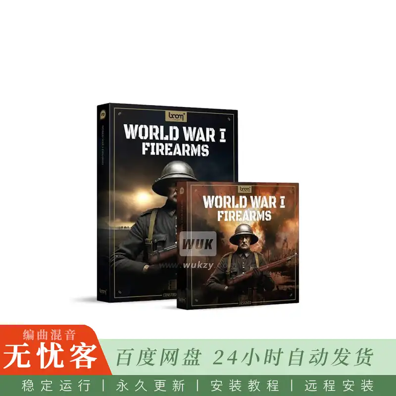 Boom Library World War I Firearms Designed@一战枪械成品音效含远近距离与机械细节