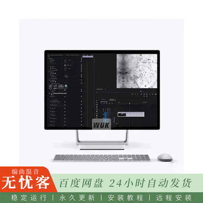 Boris FX Particle Illusion Emitter Libraries v2026.0.1@粒子发射器预设库（Win）