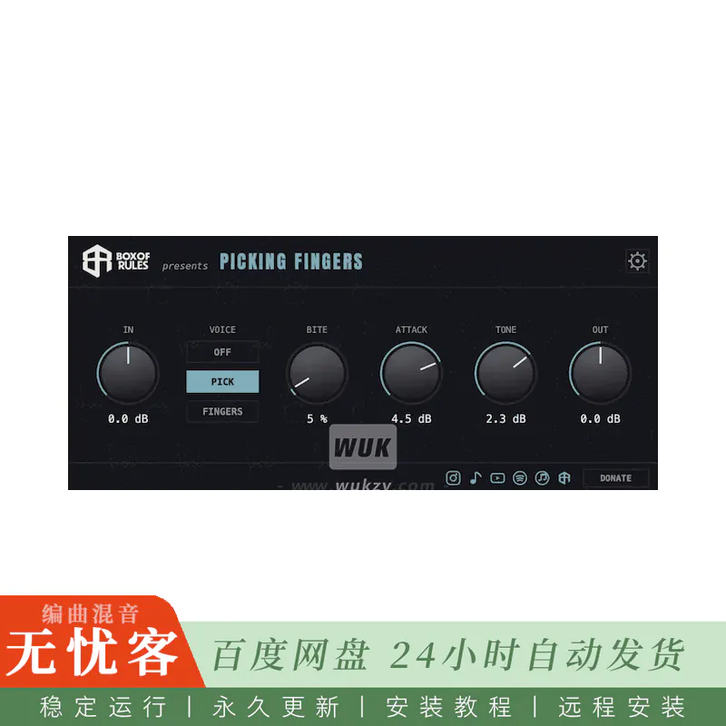 Box Of Rules Picking Fingers@贝斯指弹与拨片音色转换（Mac）