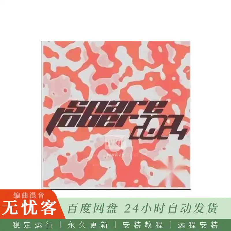 CamaCon Snaretober 2024 Pack@年度军鼓单发音色慈善采样合集