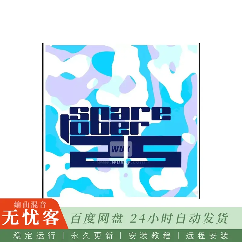 CamaCon Snaretober 2025 Free Pack@年度军鼓单音慈善免费采样包