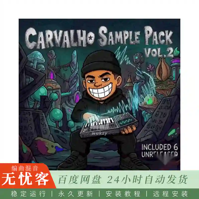 Carvalho CRVL Sample Pack Vol.2@科技浩室鼓组贝斯与故障纹理采样