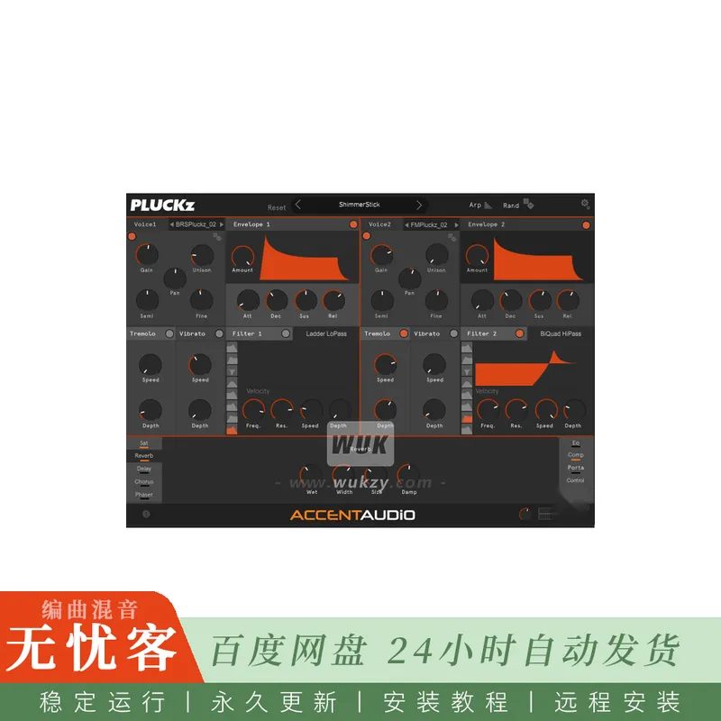 Channel Robot Accent Audio PLUCKz@双声部拨弦采样音色含多模滤波与琶音器（Win）
