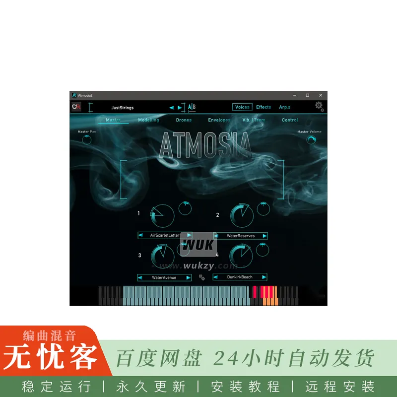 Channel Robot Atmosia 2@四声部影视氛围乐器含两百二十种以上声源与调制（Win）