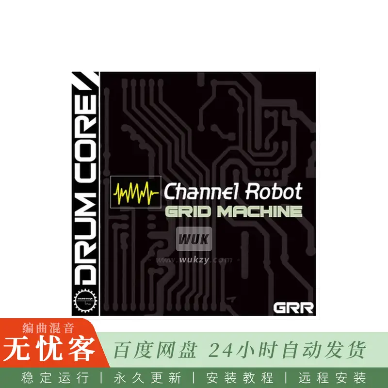 Channel Robot Grid Machine Slice Dubstep Beats@回响贝斯鼓循环切片支持实时切割与效果调制（Kontakt）
