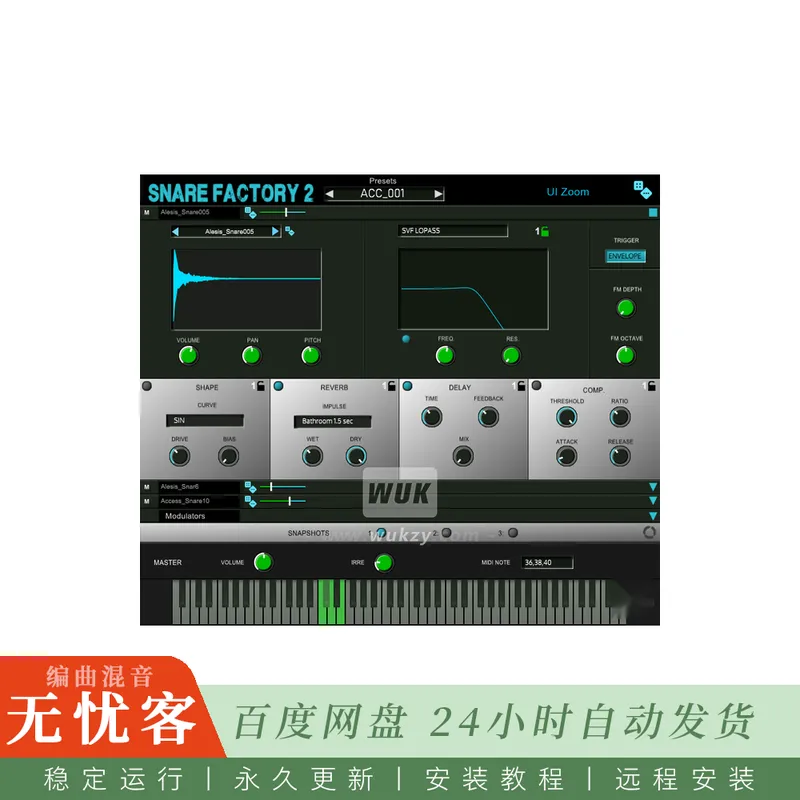 Channel Robot Snare Factory 2@三层采样军鼓设计逾千种样本与包络压缩塑形（Win）