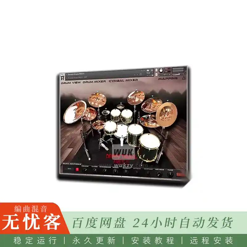 Chaos Tones Deviant Drums Free II@免费原声鼓组含虚拟混音器（Kontakt）