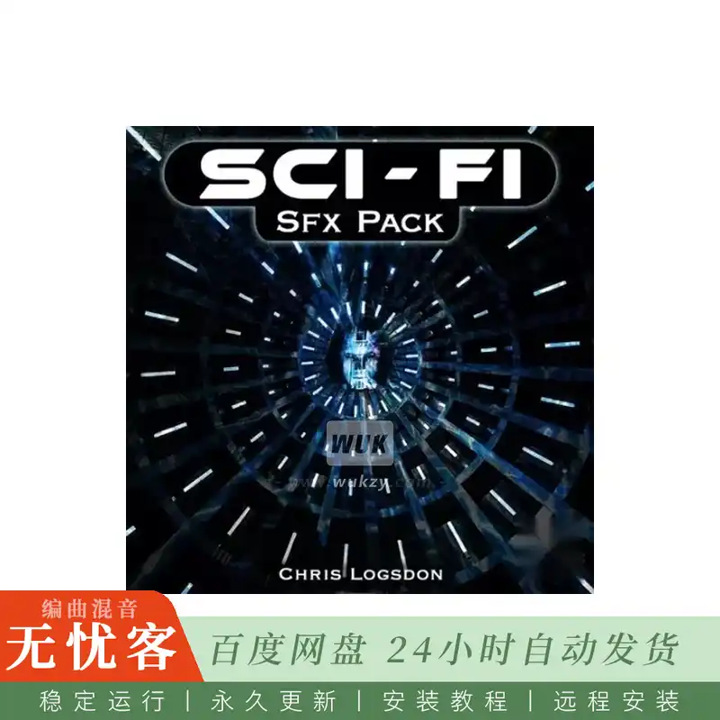 Chris Logsdon Sci-Fi SFX Pack@科幻武器怪物与界面交互音效