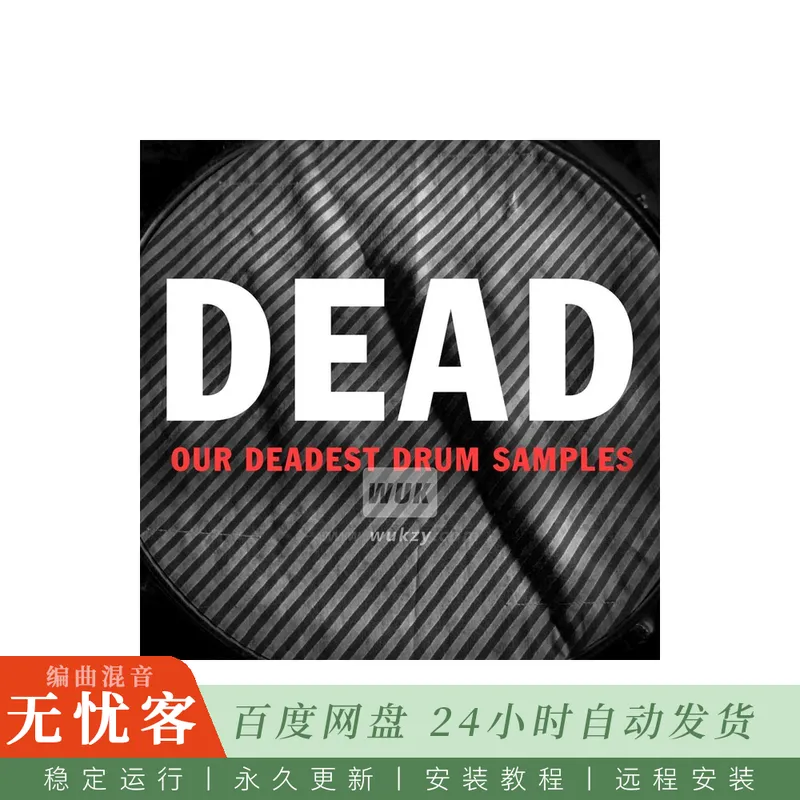 Circles Drum Samples DEAD VOL 1@小房间模拟设备录制的干燥紧实鼓组（Ableton+Kontakt）