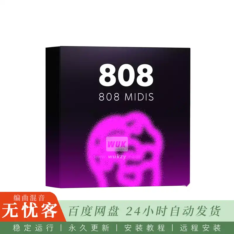 Clark Audio 808 MIDI – MIDI Patterns MIDI@808节奏型MIDI模板