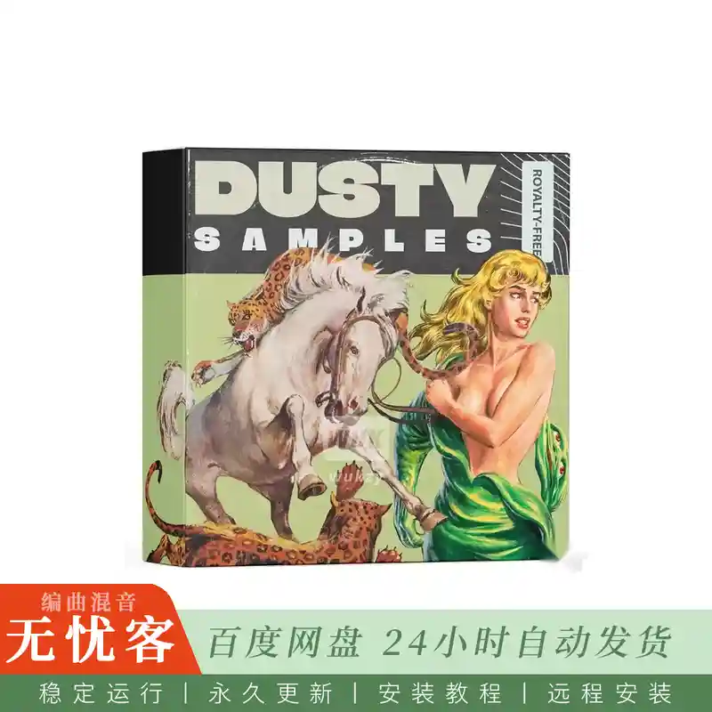 Clark Audio Dusty Samples WAV@复古低保真质感采样