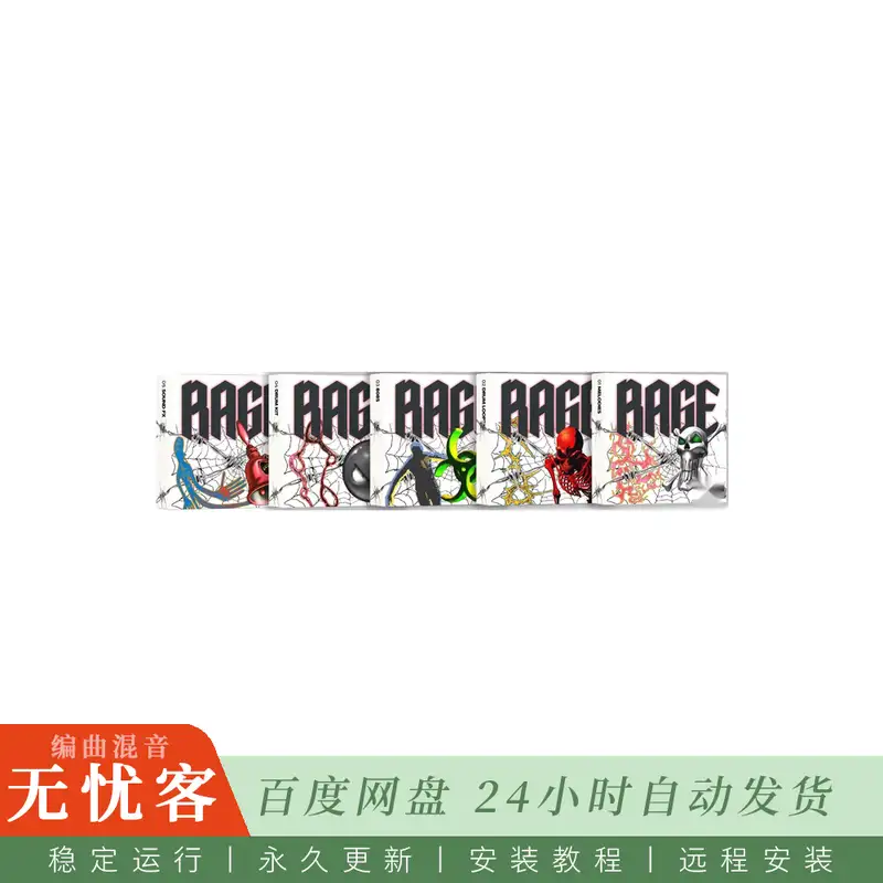 Clark Audio RAGE – Chaotic Underground Trap WAV@地下陷阱混乱采样