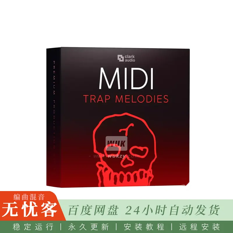 Clark Audio Trap MIDI – MIDI Melodies MIDI@陷阱旋律MIDI素材