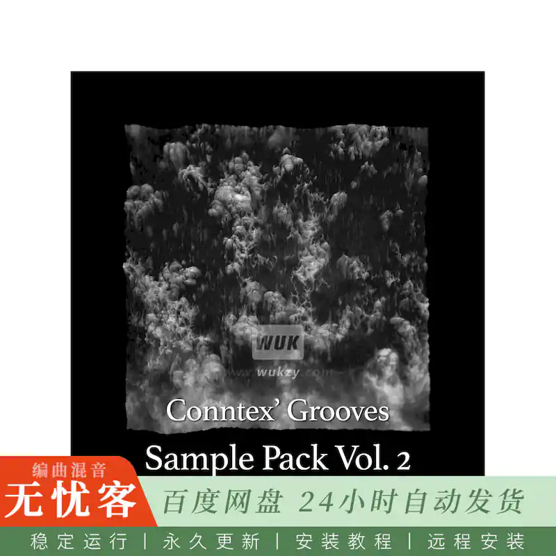 Conntex Sample Pack Vol.2@极简律动鼓组与合成器循环