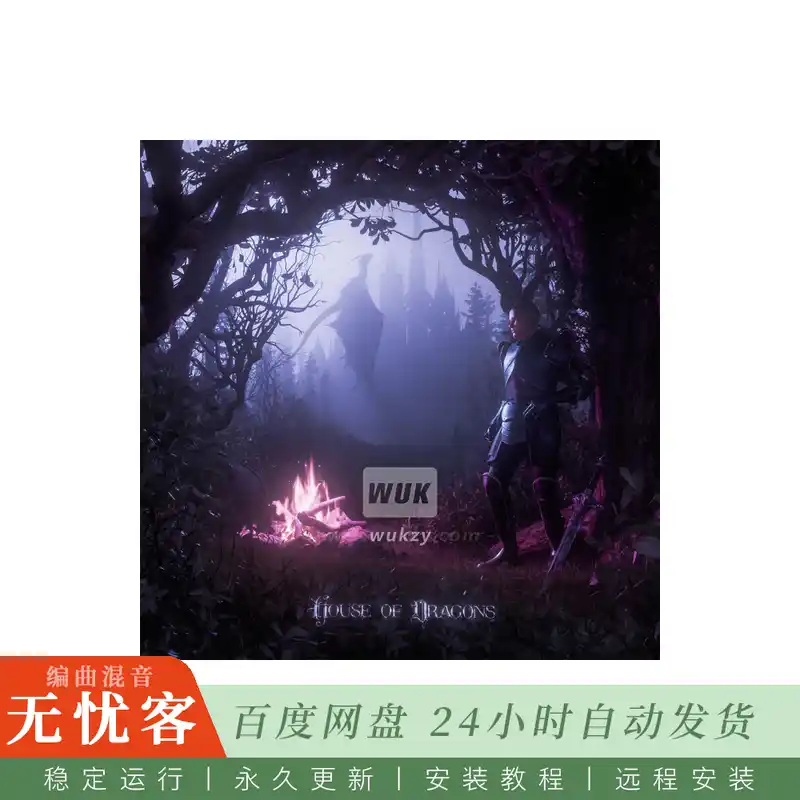 Ctm Global House Of Dragons Detroit Trap Multi Kit WAV@底特律陷阱多套鼓组素材