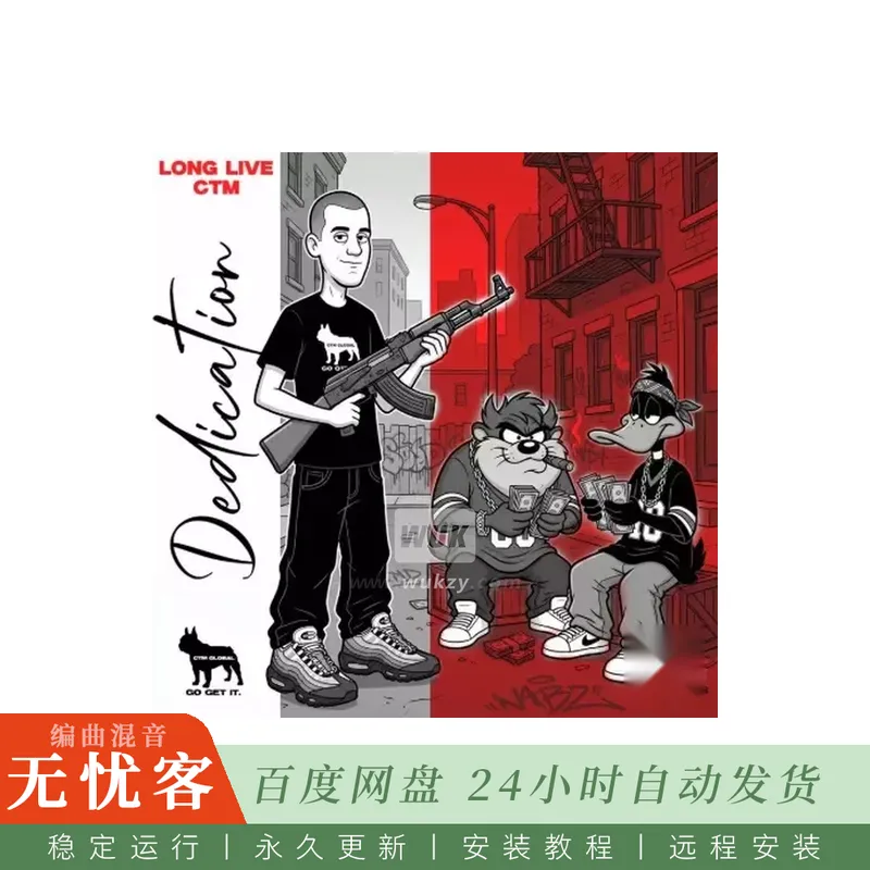 Ctm Global Zenology Bank Dedication@暗黑陷阱与Glo风格Zenology预设