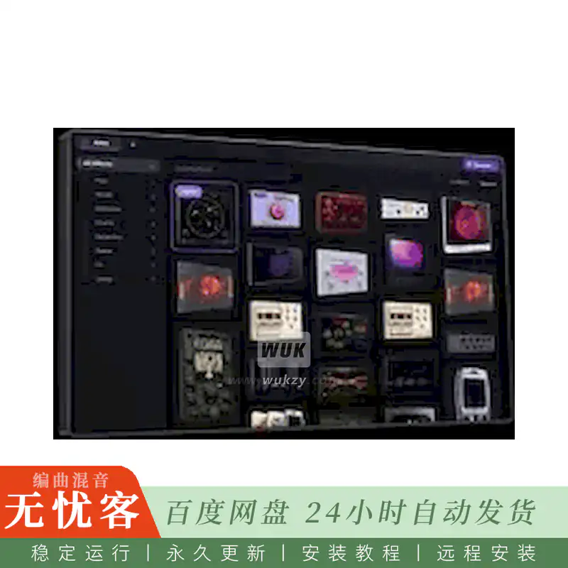 Cymatics BROWSER@音频素材浏览与试听管理工具（Win+Mac）