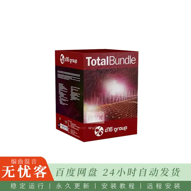D16 Group Total Bundle@复古合成器与效果器插件合集（Win）