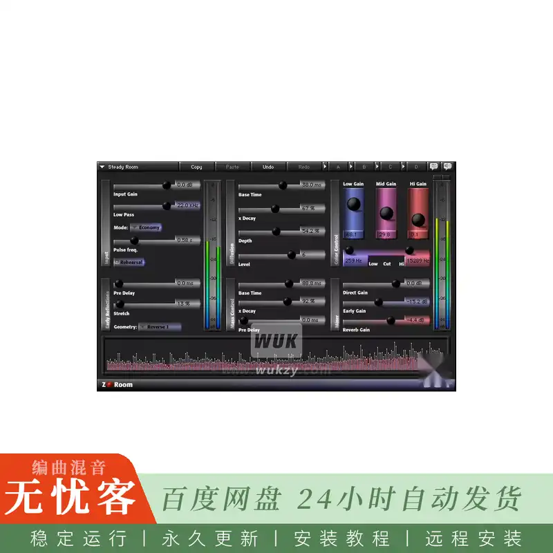 DUY Software Z-Room VST3@算法混响效果插件（Mac）