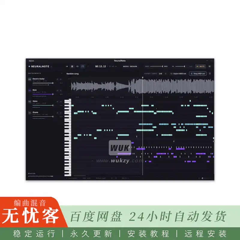DamRsn NeuralNote@深度学习音频转MIDI插件（Win+Mac）