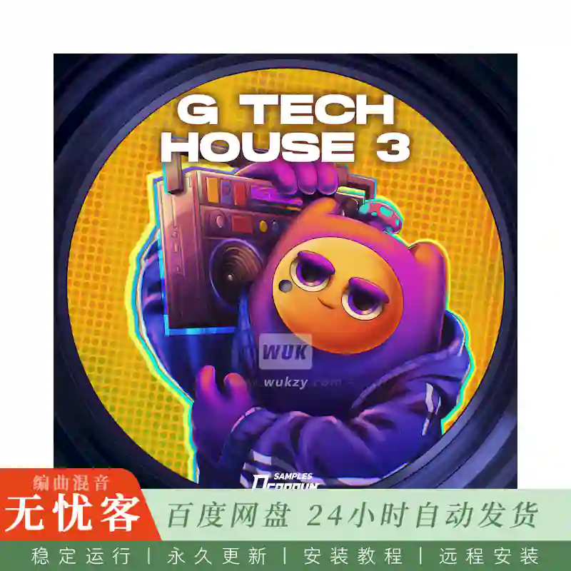 Dropgun Samples G Tech House 3 WAV MIDI XFER RECORDS SERUM 2@Tech House采样与Serum 2预设