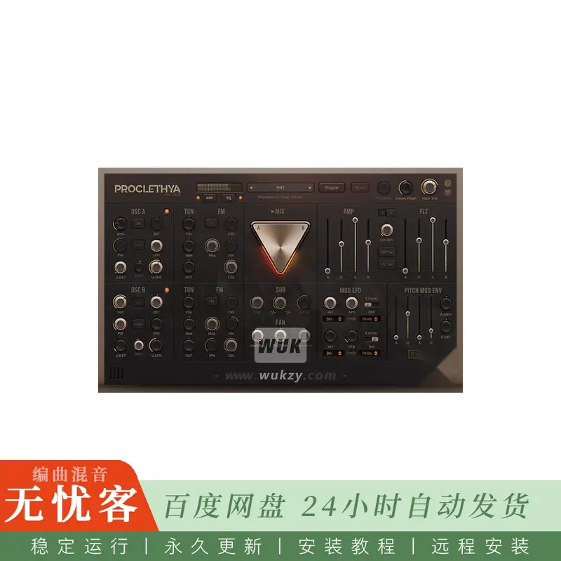 Dymai Sound Proclethya@双振荡器模拟特性虚拟合成器（Win+Mac）