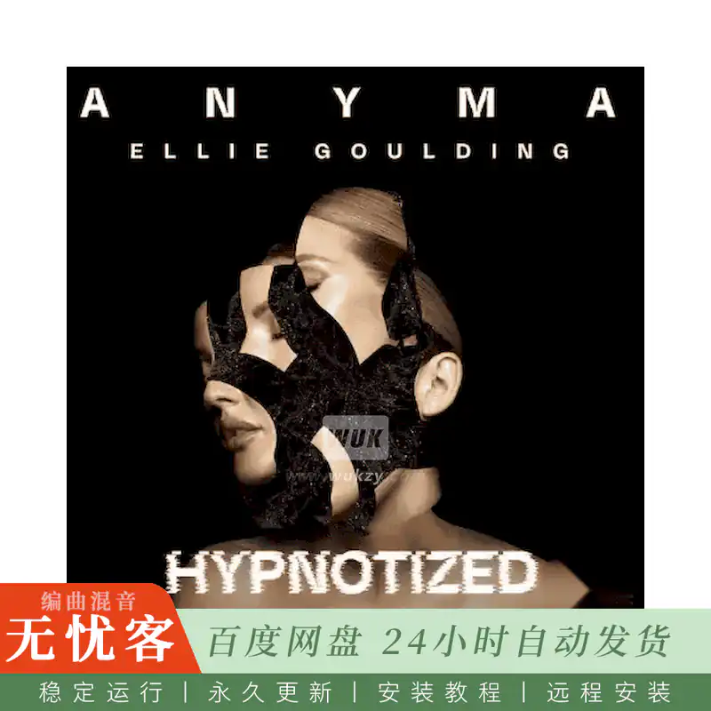 Elzar Anyma, Ellie Goulding Hypnotized (Fl Studio Remake)@旋律科技舞曲风格FL Studio完整工程重建