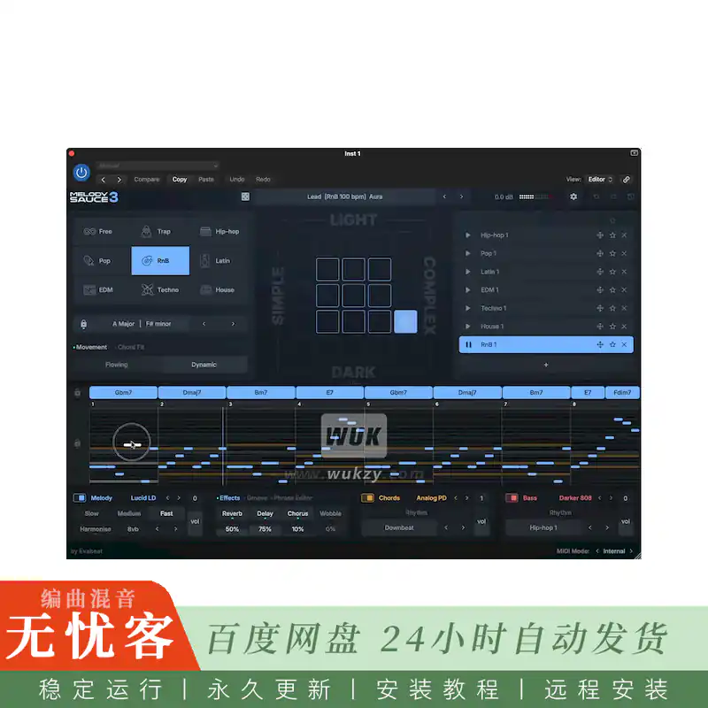 工具	Evabeat Melody Sauce 3@旋律和弦与贝斯自动生成插件（Win）