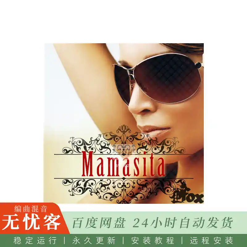 Fox Samples Mamasita@拉丁风情与电音浩室融合的构建套件（Wav）