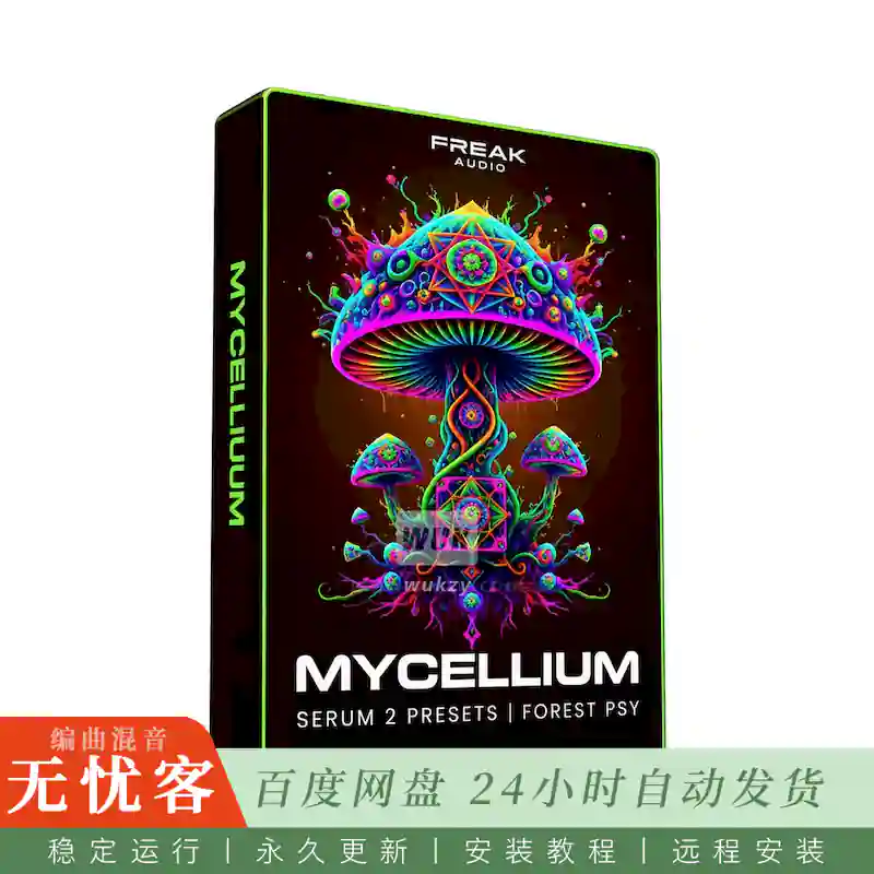Freak Audio Mycellium Preset Pack Forest For XFER RECORDS SERUM 2@100种Forest与Dark Psy风格Serum 2预设