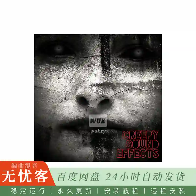 Halloween Effects Creepy Sound Effects@令人毛骨悚然的恐怖氛围音效合集
