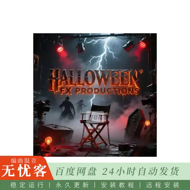 Halloween FX Productions Dark Horror Sound Design@黑暗恐怖氛围音效合集