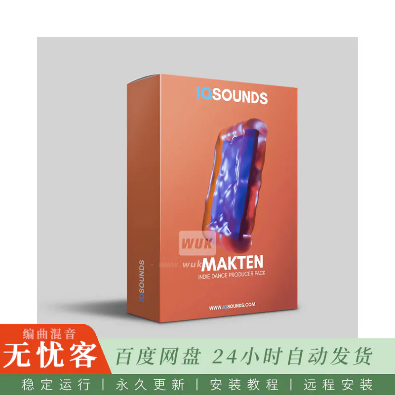 IQSounds MAKTEN (Indie Dance Producer Pack) MULTiFORMAT@独立舞曲制作全套采样与预设