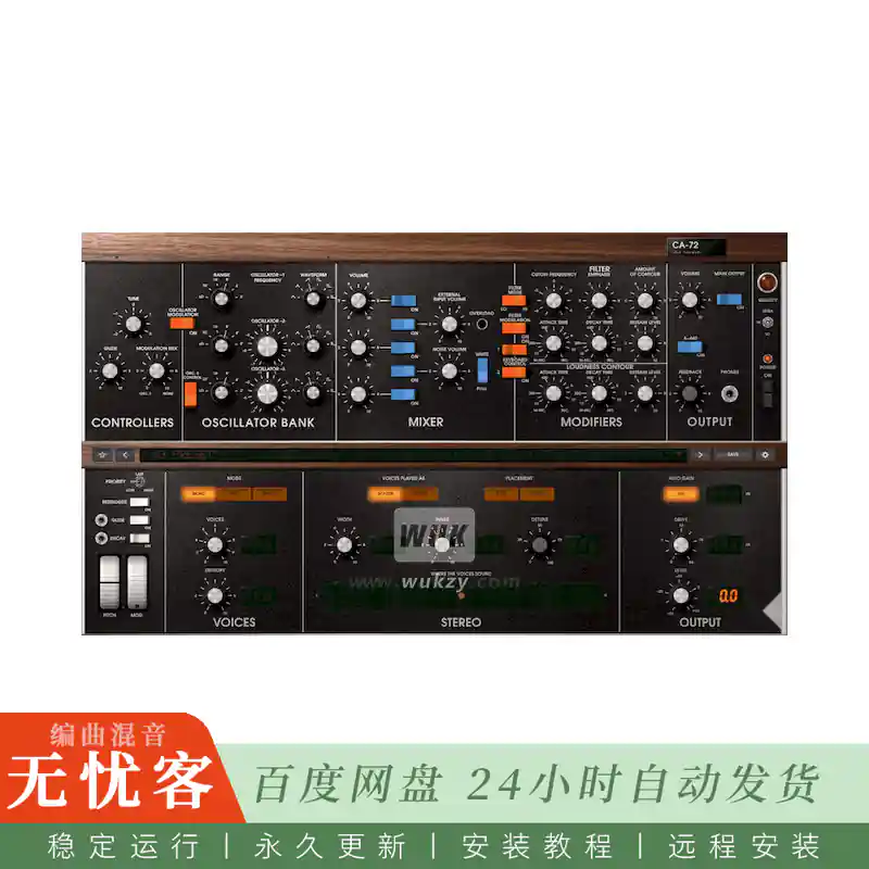 Idle Foundry CA-72@基于1970年代Minimoog Model D电路建模的免费模拟合成器（Win+Mac）