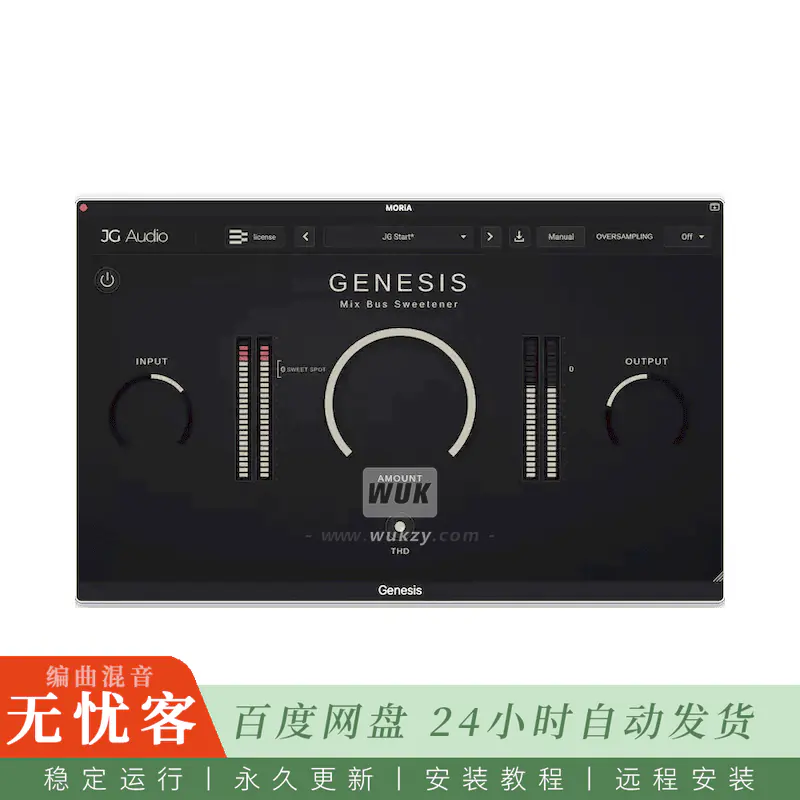 JG Audio Genesis@创意多效果音频处理器（Mac）