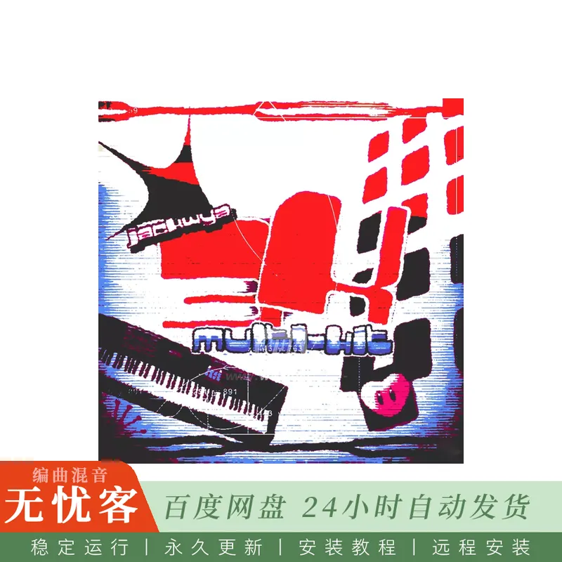 Jackwya 3K Multi Kit@多风格鼓组旋律采样与血清预设包