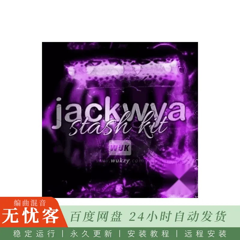 Jackwya Stash Kit@综合鼓组808与旋律循环采样包（Mac）