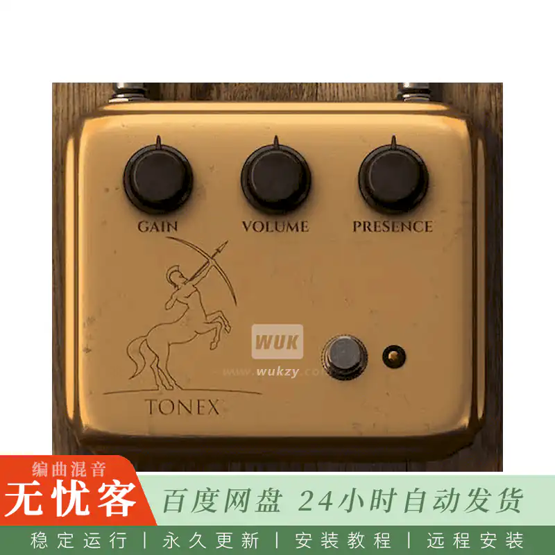 Jason Sadites Tonex Cent Klone PEDAL@Klon风格过载踏板捕获