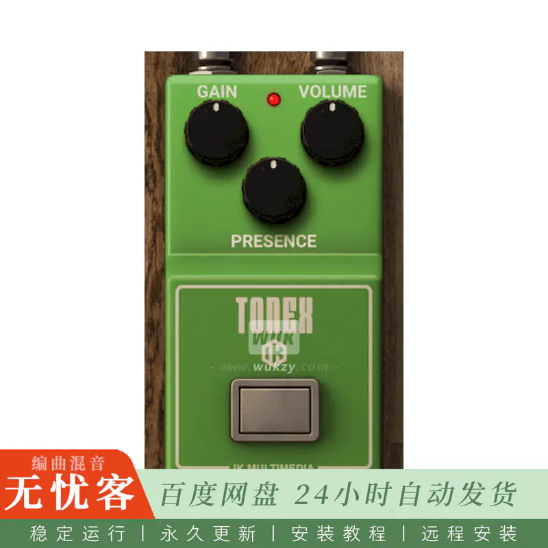 Jason Sadites Tonex Green Scream PEDAL@Tube Screamer风格过载