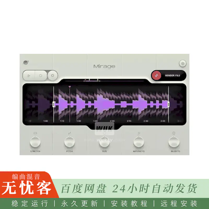 Kepler Audio Mirage@氛围化时间拉伸效果器（Win）
