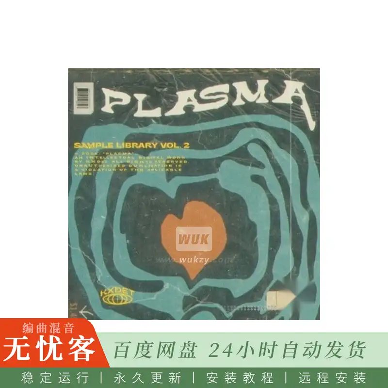Kxdet Plasma Sample Library@等离子质感采样库