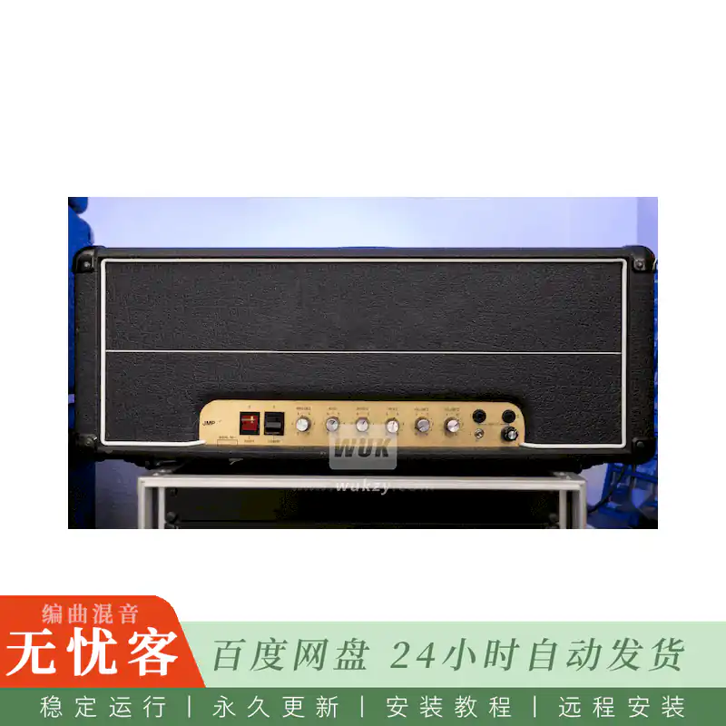 LENZ Amplification JMP #3436 Mod ToneX@复刻Slash在《Appetite For Destruction》中使用的S.I.R. #36改装箱头音色捕获