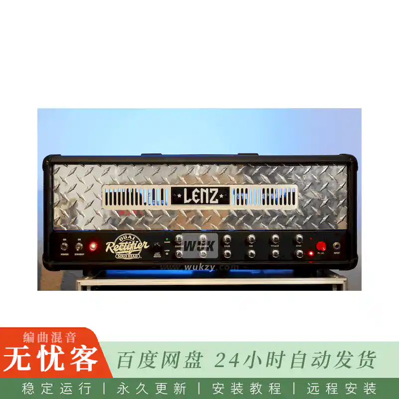 LENZ Amplification Rev G Dual Rec ToneX@Mesa Dual Rectifier捕获