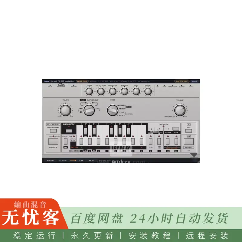 Lemus Ro-Mono-303@复刻TB-303单音贝斯与步进音序器（Mac）